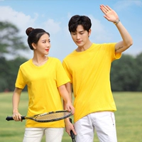 CVC круглая шея желтая