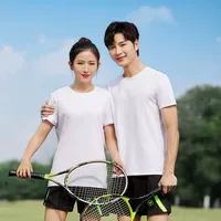 Хлопковый, белый