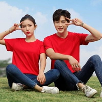 CVC круглая шея красная