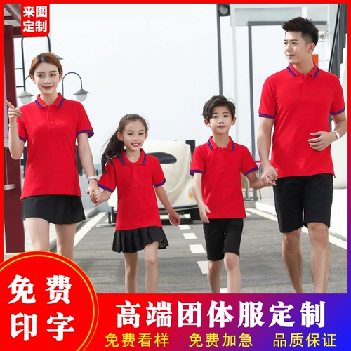 Хлопковая летняя футболка polo для работы, делается под заказ, короткий рукав