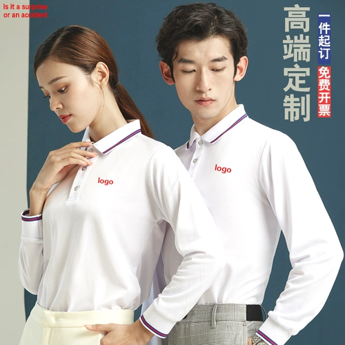 Футболка polo, демисезонный трендовый лонгслив, цветная толстовка для отдыха, свободный крой