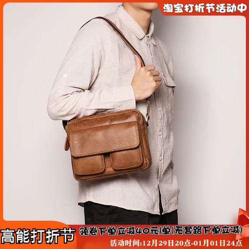 Матовая универсальная сумка через плечо на одно плечо, европейский стиль, из натуральной кожи