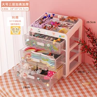 Большая детская мультяшная наклейка