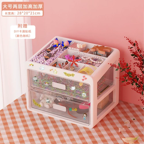 Детский аксессуар для волос, коробка для хранения, ободок, резинка для волос, вместительная и большая заколка для волос, милая коробочка для хранения