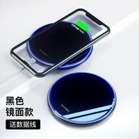 Безвредная батарея, зеркальный эффект, быстрая зарядка 10W, 2 года