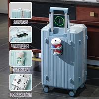 Светло -серый синий [алюминиевая рама] Отправить косметическую сумку