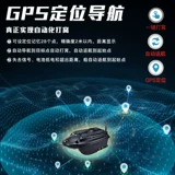 Лодочный лодочный лодочный лодка Han Smart Demote Demote Ship позиционирование автоматической навигации, возвращаясь к рыбацкой рыбацкой крючке, рыбацкой лодке