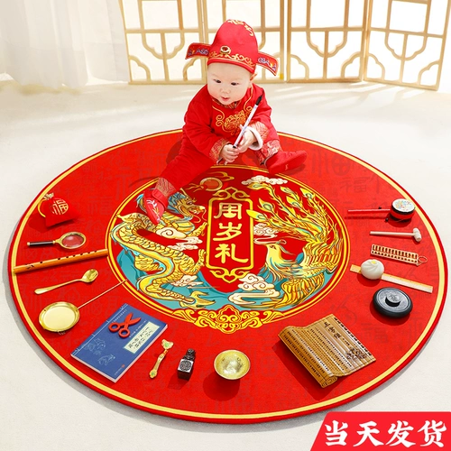 Возьмите годовой набор, мальчик, мальчик, малыш, один подарок с одним из них, возьмите сет, установите реквизит ковров