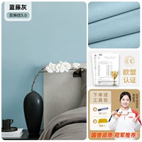 Голубая лоза серая*ширина 60см*5м. Экологичность и без запаха.