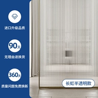 [Утолщенный импортирован без клей]