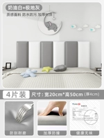 Для матери и ребенка, кремовый, 2 штук, 2 штук, 50см, 20см, 4 штук, 4см