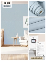 Голубой*ширина 60см*5м⭐【Предпочтительный выбор для детской комнаты】