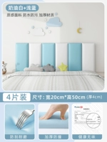 Для матери и ребенка, кремовый, 2 штук, 2 штук, 50см, 20см, 4 штук, 4см