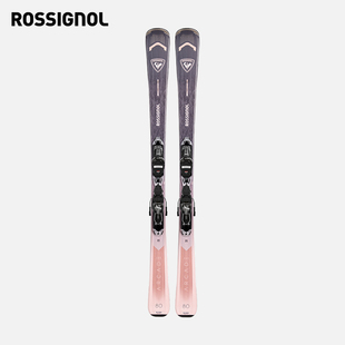 【ROSSIGNOL金鸡】双板滑雪板女初中级双板
