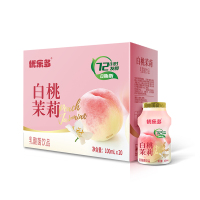 优乐多乳酸菌饮品青提栀子花饮料整箱100mlx20瓶