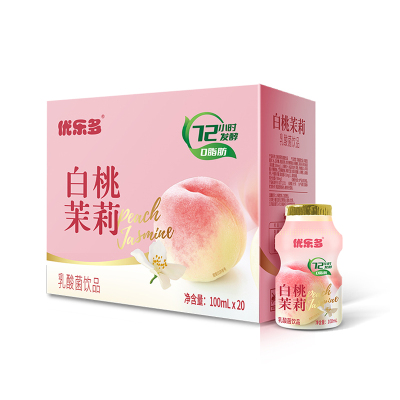 优乐多100ml*20瓶乳酸菌0脂肪