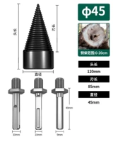 Электродрель, Германия, 45mm, 5-20см