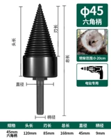Электродрель, Германия, 45mm, 5-20см