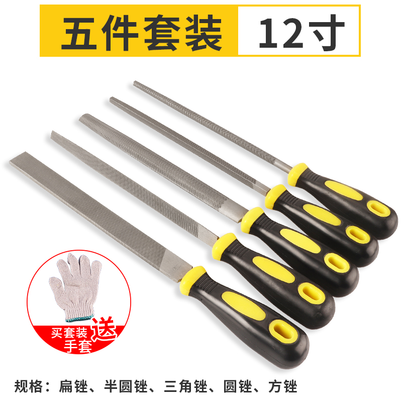 xingong file, steel file, carpenter's rubbing , flat triangular semicircular file, manual grinding iron shorty metal grinding tool