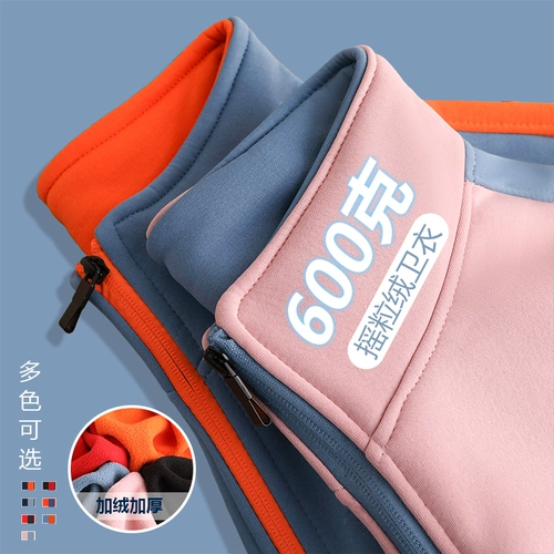 Демисезонная толстовка, утепленный комбинезон, тонкая куртка, делается под заказ, с печатью вашего логотипа