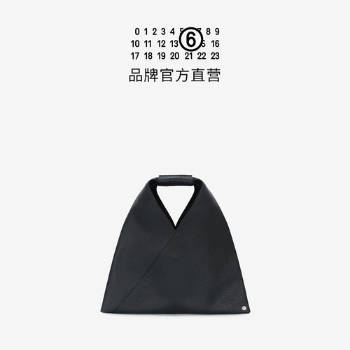 Небольшая дизайнерская кожаная маленькая сумка на одно плечо