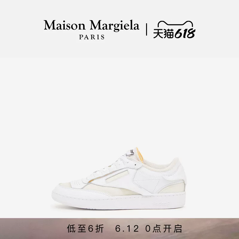 [Скидка в конце квартала] Спортивная обувь Maison Margiela Magira Rui Step той же модели