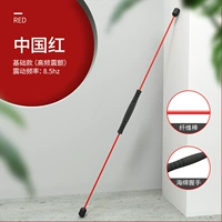 [Китай красный] в десять раз превышает супер мастерство