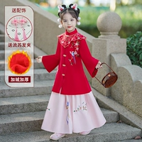 A2282 Red [Отправить шпильку]