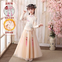 Флисовая заколка для волос, цвета шампанского