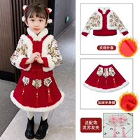 2127 Red [Отправить шпильку]