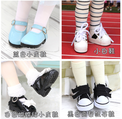 taobao agent Doll, cloth footwear for princess, boots high heels