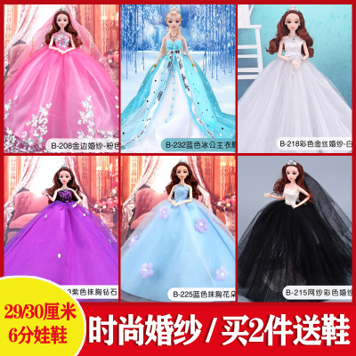 taobao agent 29 cm Ye Luoli doll clothes 6 minutes, night loli Bingling princess dress wedding dress small Baba school clothing