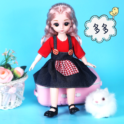 taobao agent Doll, small realistic toy for dressing up for princess, 30cm