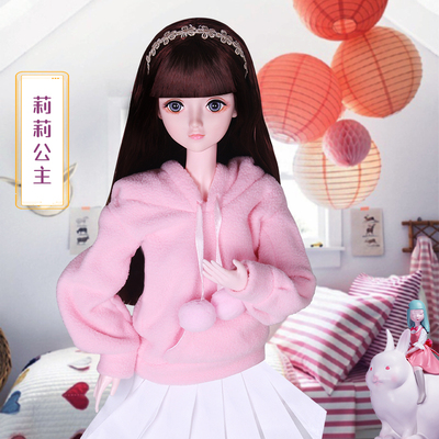 taobao agent Big doll, realistic toy for princess, Birthday gift