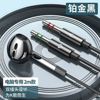 Верхняя модель [Черная двойная заглушка 2,2 метра 2,2 метра.