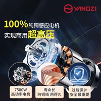 [100%чистого индукционного двигателя меди, а не чистая медная доставка!Полем