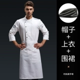 Шелковый летний тонкий дышащий лонгслив для работы, короткий рукав, делается под заказ