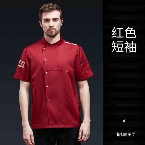 Шелковый летний тонкий дышащий лонгслив для работы, короткий рукав, делается под заказ