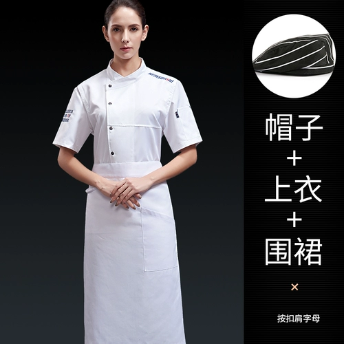 Шелковый летний тонкий дышащий лонгслив для работы, короткий рукав, делается под заказ