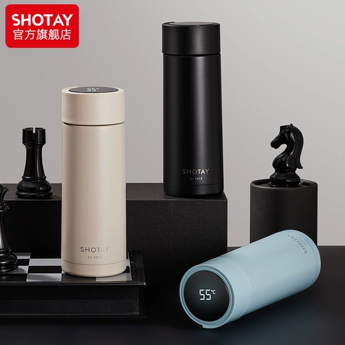 Умный вместительный и большой стакан, чайная чашка, портативный чай из нержавеющей стали, делается под заказ