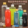 Товары от 硕佳塑料制品有限公司