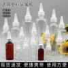 Товары от 硕佳塑料制品有限公司