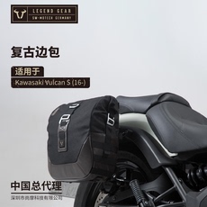 Тюнинг мотоцикла