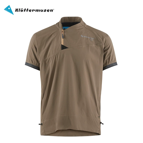 Klattermusen Pan Mountain Rat Limited Edition. Упражнения на открытое упражнение. Возможные с коротким рукавом нейтрализованный нейтрализованный нейтральный 10268