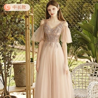 Розовое шампанское 607#c