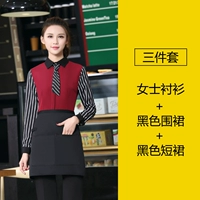 Лонгслив, юбка, фартук