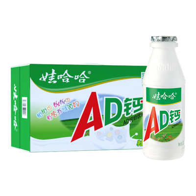 娃哈哈AD钙奶220g*24瓶整箱包邮含乳饮料儿童营养早餐奶品