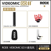 Официальная стандартная конфигурация