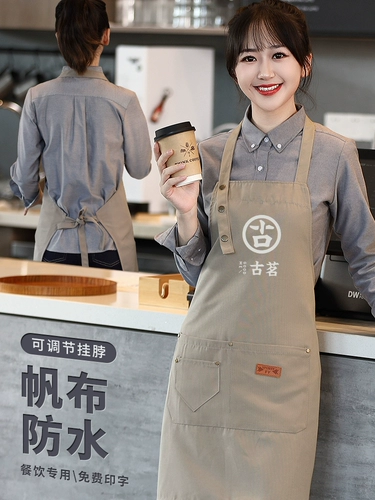 Водонепроницаемый фартук для маникюра для работы, коллекция 2022, делается под заказ, с печатью вашего логотипа