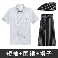 Красный край с коротким рукавом+полосатый фартук+полосатая шляпа